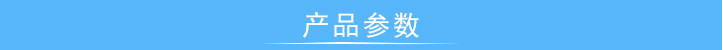 傳動軸扭轉疲勞試驗機